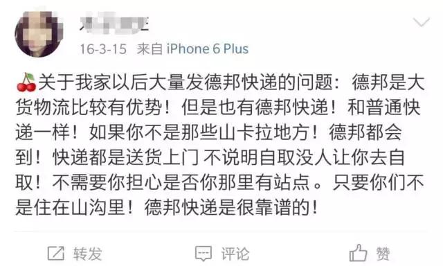 易建联后卫任务,易建联的挑战任务