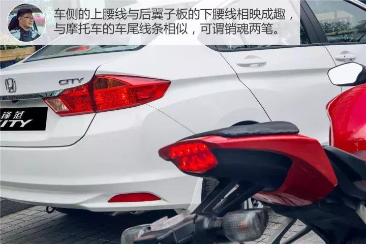 广汽本田新锋范测评,试驾全新本田锋范