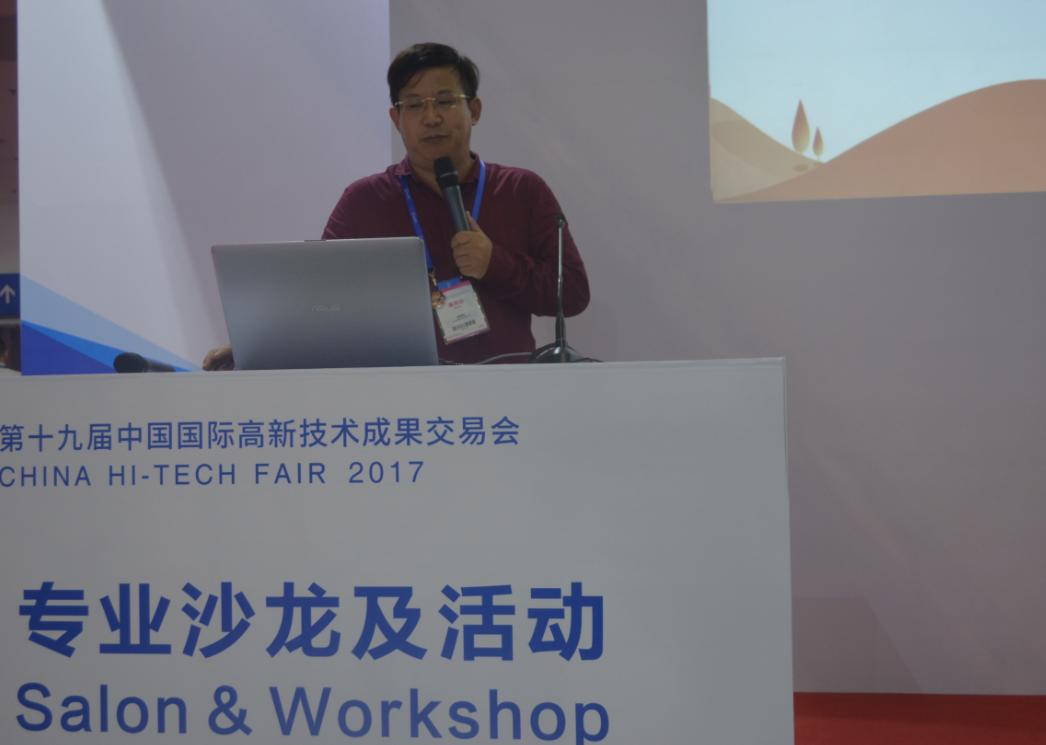 微明星动漫机器人：人工智能创新亲子AI互动新模式