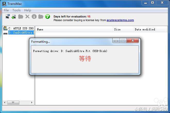 如何通过引导盘重装苹果系统,苹果电脑如何重装苹果系统教程