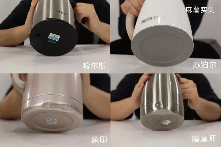 simita保温壶测评,must保温壶好吗