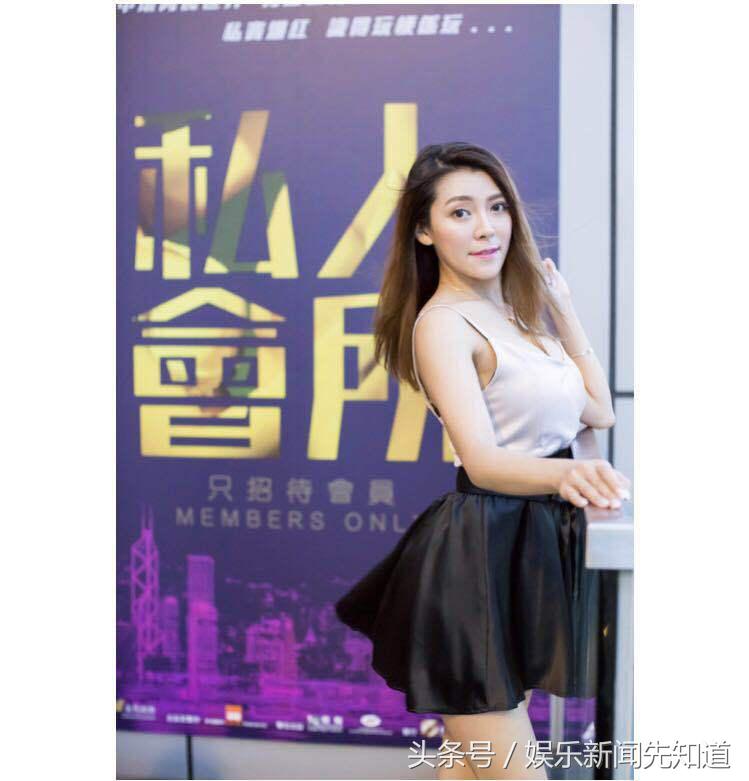 钟卓菲celine,钟卓菲