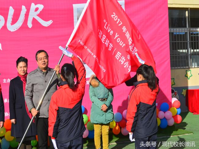 国际足联女子世界杯足球赛,国际足联世界杯女子足球赛