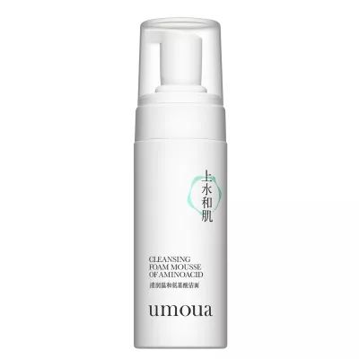 本年度最高性价比护肤单品TOP5｜感恩节帮你省钱省到家