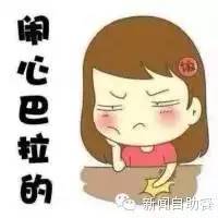 2019年海淘新政后被税概率,海淘关税新规是什么