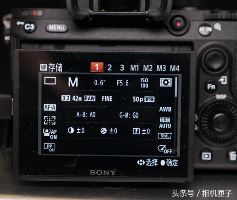 佳能r5与索尼a7s3视频评测,索尼a7m3与佳能r7对比