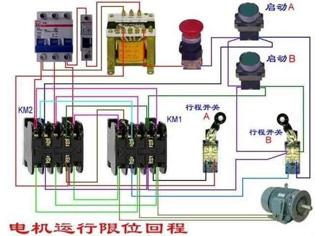 电工必备知识——常用公式单双控开关、电表、断路器接触器接线图