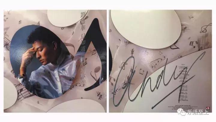 张国荣*用御**、为baby婚礼作设计的时尚教父，倾力做了一支杀手口红