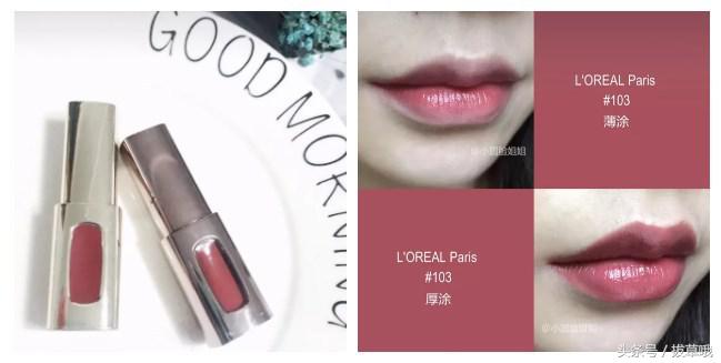 刘雯大表姐色号口红,大表姐刘雯同款口红