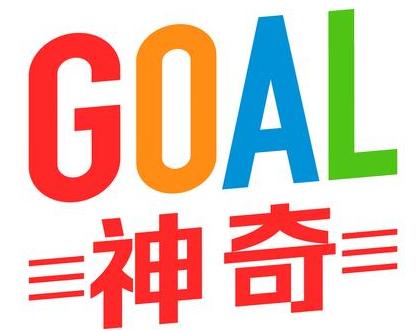 中甲总身价总排名,中甲身价总排名