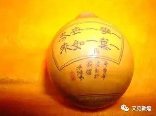 寻找敦煌,寻找敦煌飞天