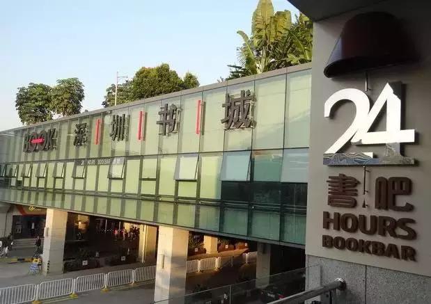 深圳十大打工美女排名表,深圳第一美女简历