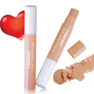 日本平价又好用的彩妆牌子有哪些,韩国彩妆vs日本彩妆