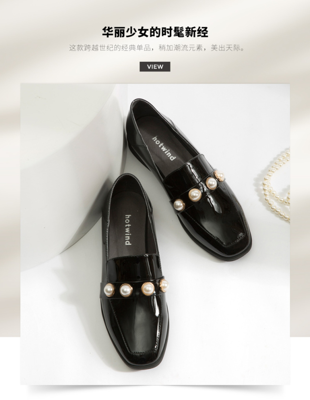 适合大学生的几个品牌，不可错过