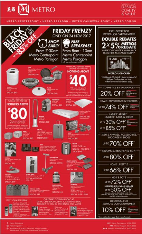 新加坡购物香奈儿,新加坡购物注意事项