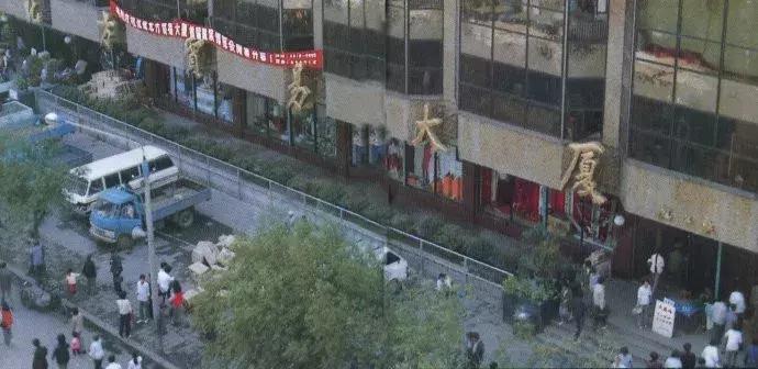 30年前沈阳老照片中街,沈阳市80年代的老照片