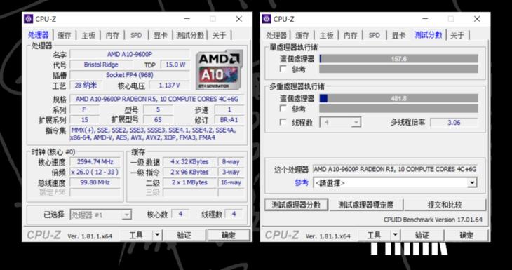 thinkpade475接口,thinkpad笔记本e475测评