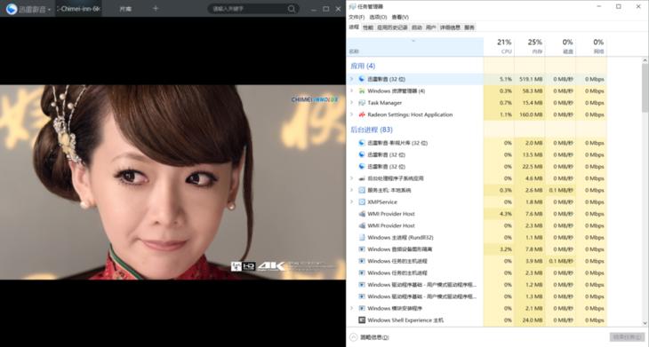 thinkpade475接口,thinkpad笔记本e475测评