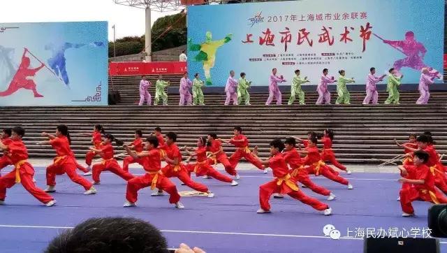 斌心荣获“首届中华武魂传播使者”优秀组织奖