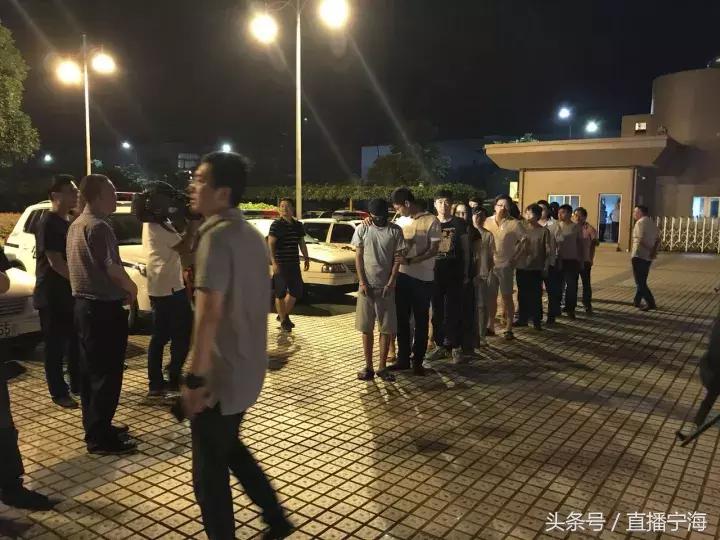 宁海警方破获一电信网络诈骗大案,正规网络诈骗团伙被抓获