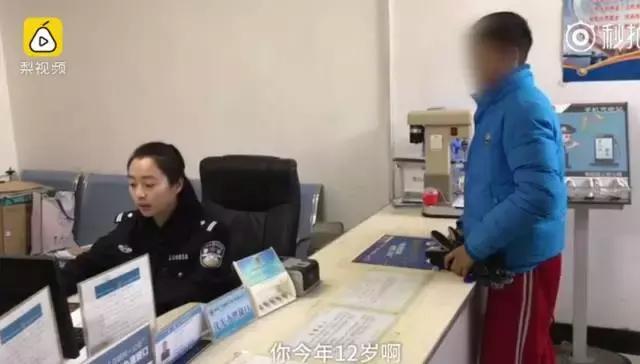 没有头骨的女孩,没有头骨活下来的女孩