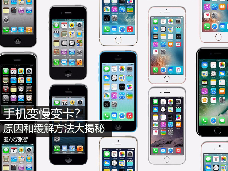 oppo手机越用越慢解决方法,手机越用越慢原因