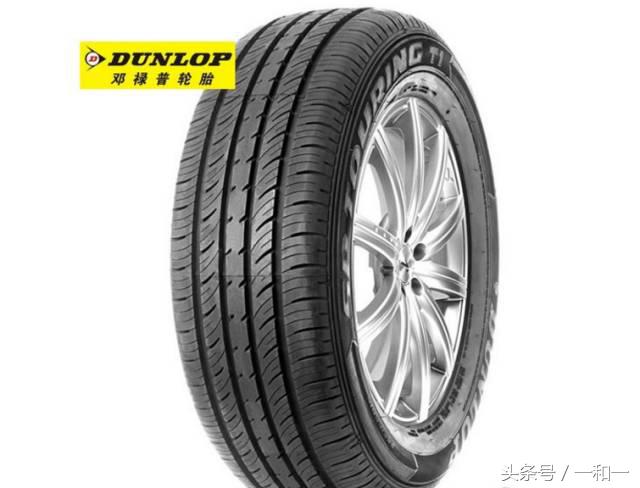 轮胎排名前十的轮胎品牌,全球十大轮胎品牌排行榜前十名