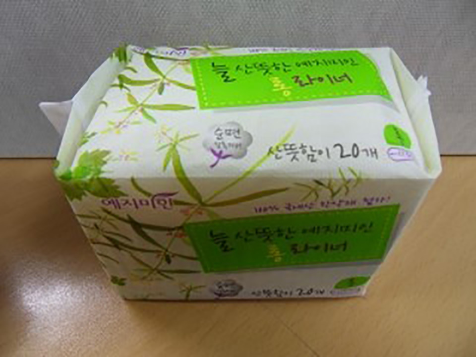 卫生护垫多长时间换洗,卫生护垫几个小时换一次最好