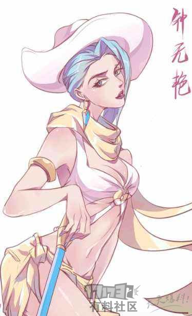 王者荣耀钟无艳10胜皮肤,王者荣耀钟无艳铭文s9