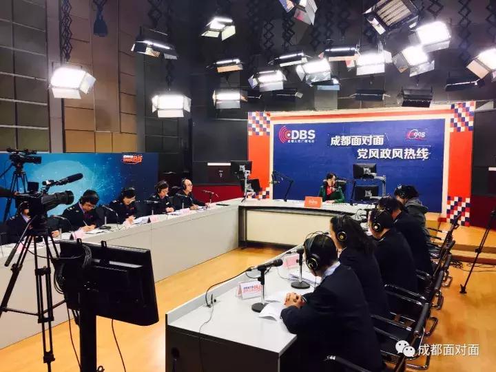 不同区域服务水平参差不齐？成都市国税局长现场表态