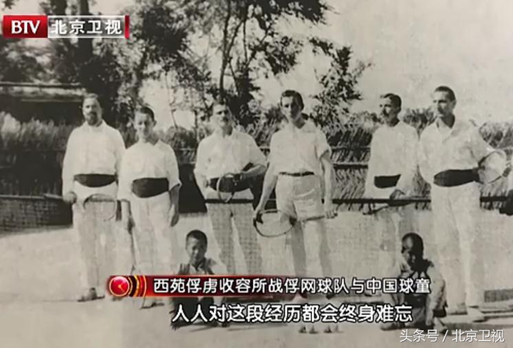 慈禧太后秘密档案,慈禧老佛爷的来历