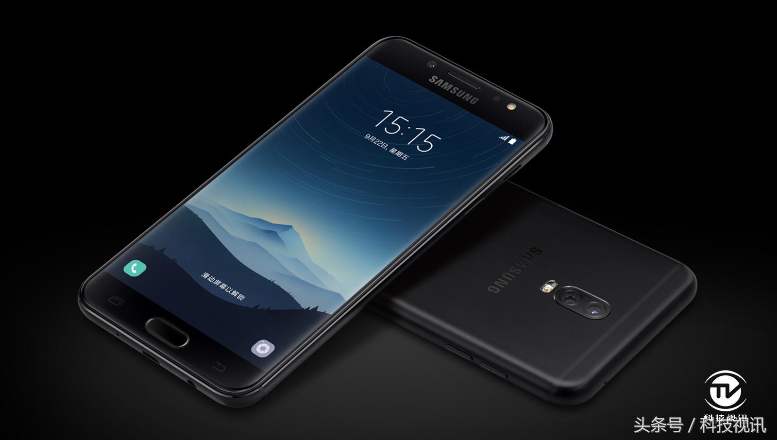 三星galaxyc8参数,三星galaxyc8性能