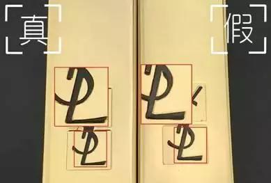 如何鉴别假代购,某宝代购付订金靠谱吗