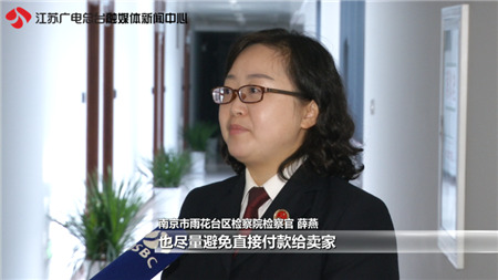 识货买的鞋鉴别出来是假的怎么办,花一万买假表被骗了怎么办