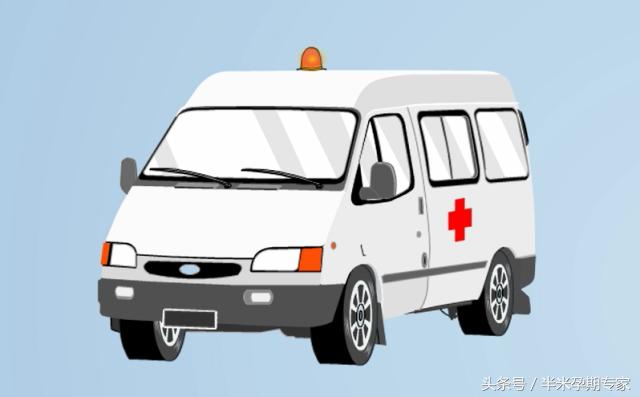 分娩前爸爸必须知道的常识,临产办理入院的流程