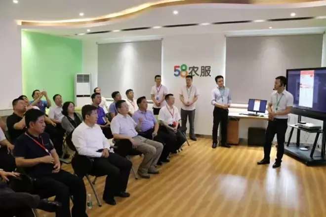 58农服黄志光,黄志光中国互联网协会