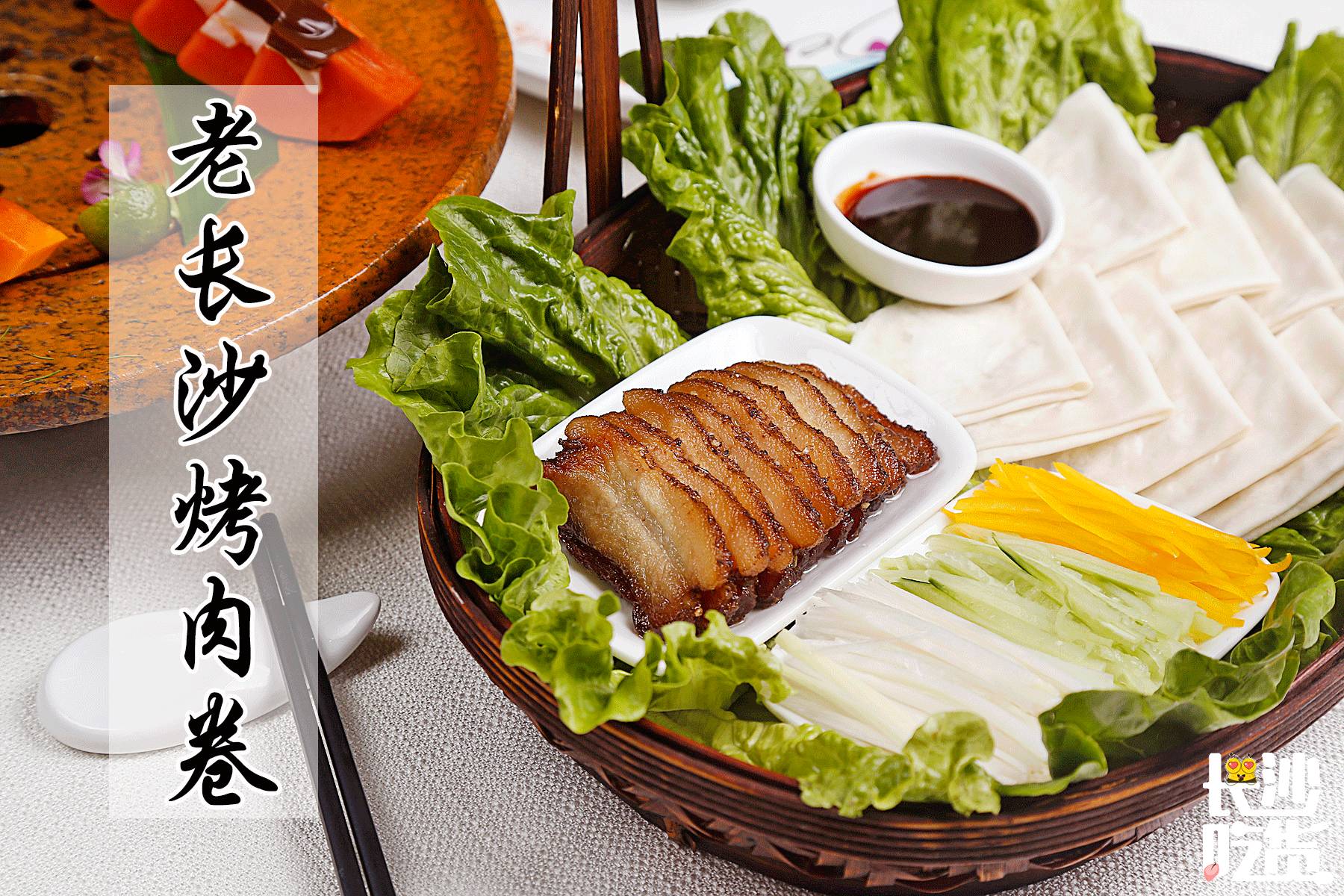 这家店竟凭借颜值和口味，竟然稳做湘菜界的精致女神十年！