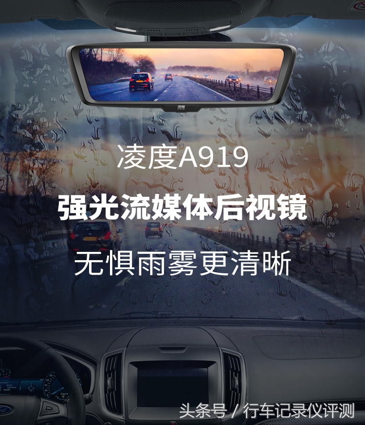 雨雪天气开车技巧和注意事项,低温天气开车注意事项