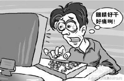 三甲医院通用的《疾病先兆自查表》,我用了几十年,现在还在用!