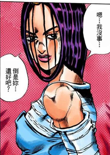 来波《JOJO的奇妙冒险第六部：石之海》替身科普