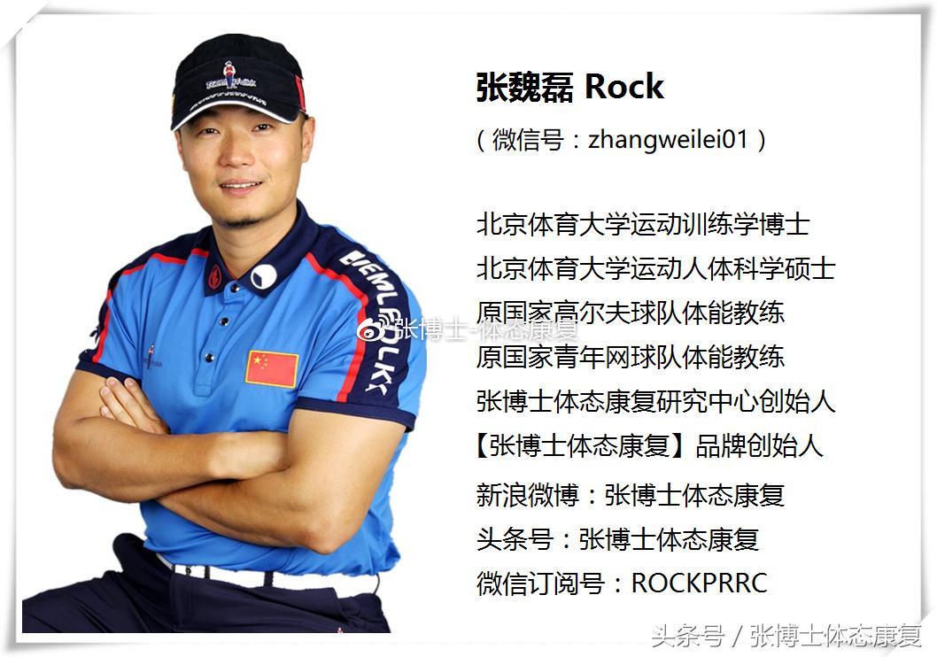 孕期怎么锻炼缓解耻骨疼痛,孕期耻骨疼怎么走路正确