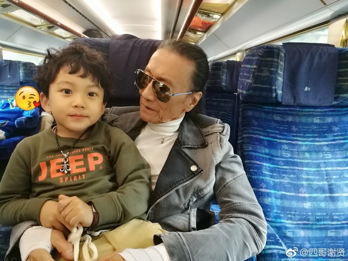 谢贤发飙视频,谢贤节目怒踹小孩