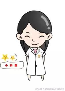 破水了以后产妇该怎么办,破水之后采取什么措施