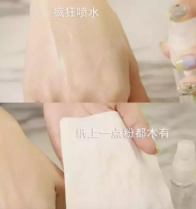 杨树林的粉底真的好轻薄,杨树林的妍活青春粉底液色号