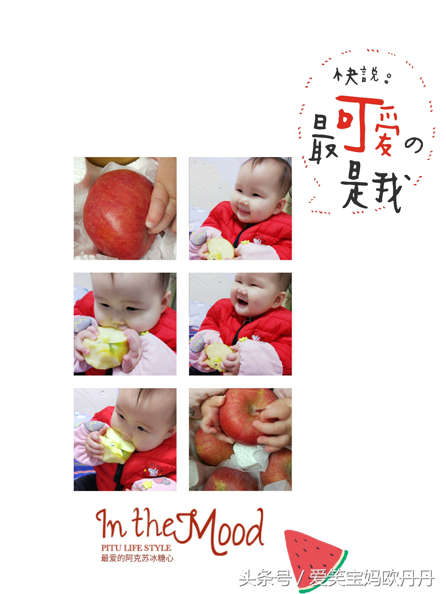 宝宝长牙哭闹有什么好的方法,宝宝长牙哭闹该怎么办