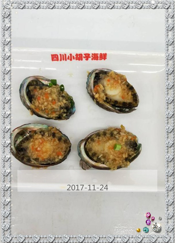 二货三亚五晚六天自由溜达