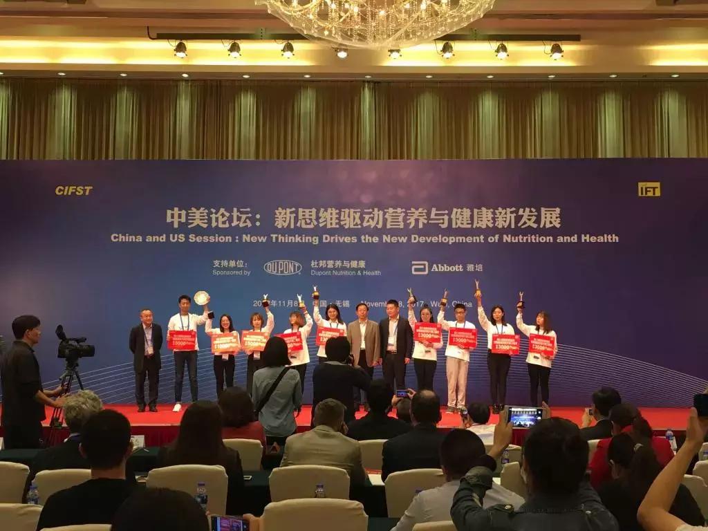 江南大学最近有什么竞赛吗,江南大学最新排行榜