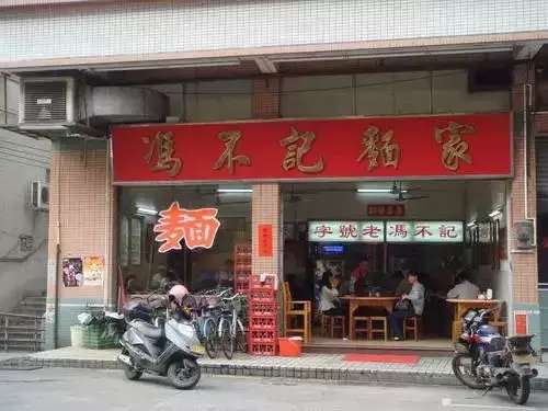 顺德旧故事,顺德烧鹅的故事