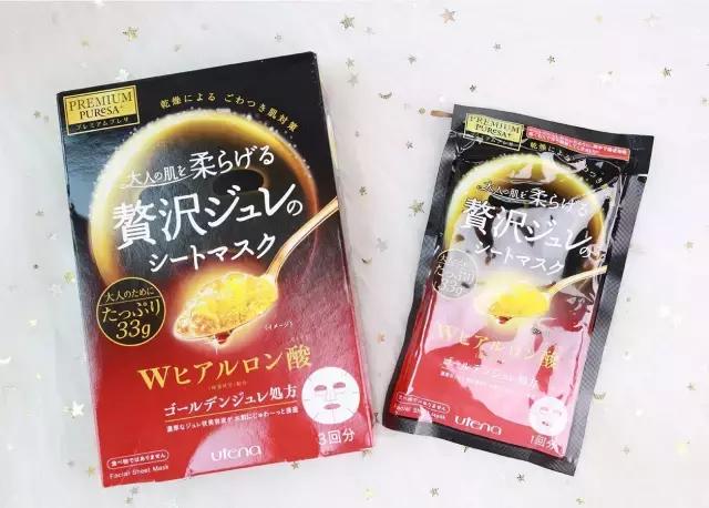 Maigoole玻尿酸补水面膜,补水补胶原蛋白的面膜什么牌子好