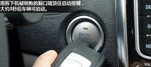 自动挡汽车挂p档可以拖吗,哈弗h2自动挡挂不了挡怎么回事